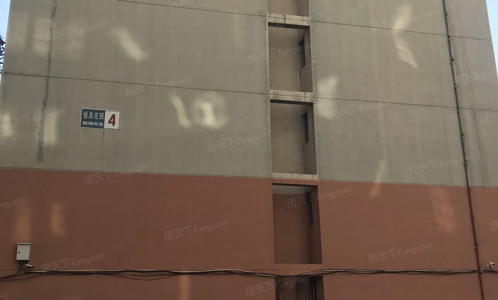 好房推荐819万恒昌花园满五仅契税拎包入住全程无忧