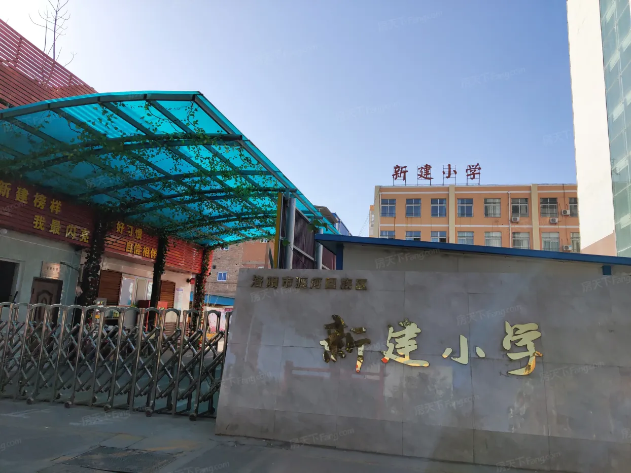 东悦城-洛阳东悦城楼盘详情-洛阳房天下