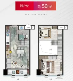 德亨·瓯江口新时代广场1室1厅1厨1卫建面50.0㎡