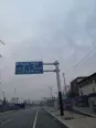 项目周边道路