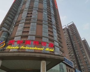通华天都3室2厅南北