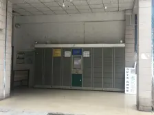 大石坝 大石坝五村二房