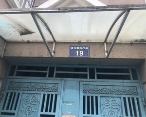 怡嘉苑3室2厅南