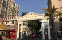 龙柏金铃公寓实景图