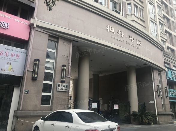 枫丹琴园实景图