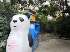 云台路站上盖的电梯大三房