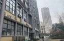 格林生活广场橘园实景图