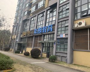 格林生活广场3室2厅南