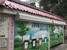 内环正规三房老公房,全明户型,位置安静采光好