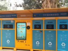 比邻商业街,澧溪书包,近轻轨18号,正气三室,精装修全送