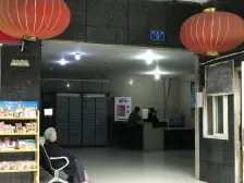 跃进村 缤纷时代二房48万