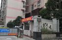 云台大厦实景图