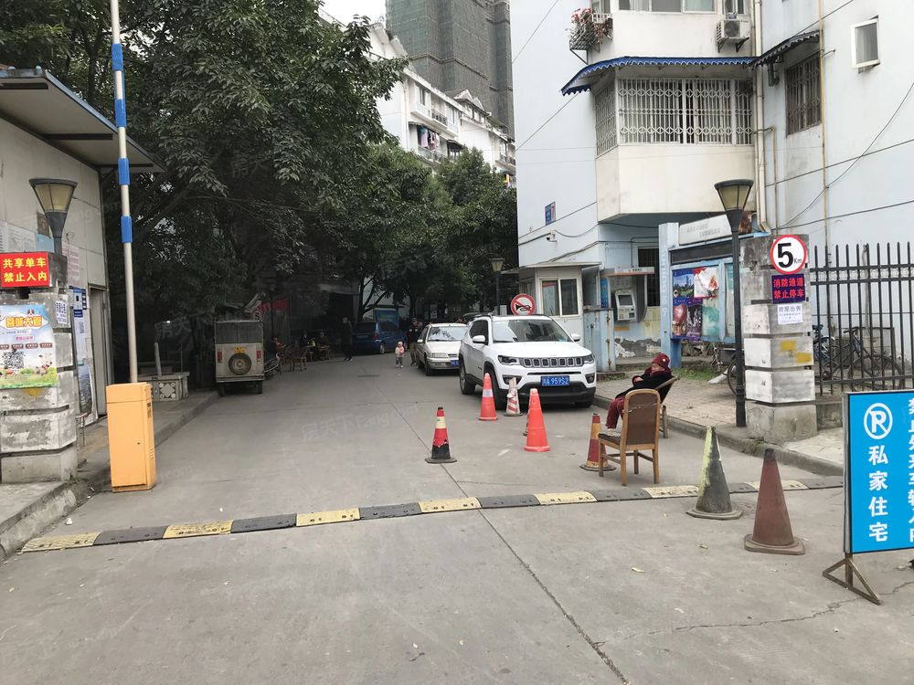 小区相关图