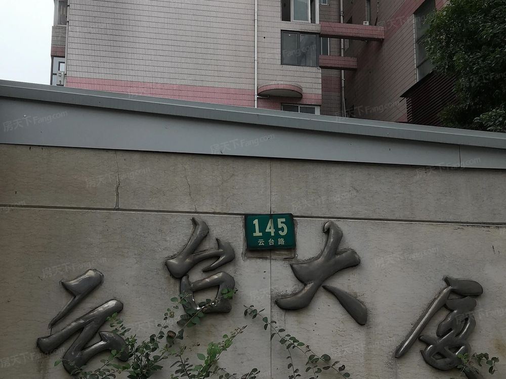 小区相关图