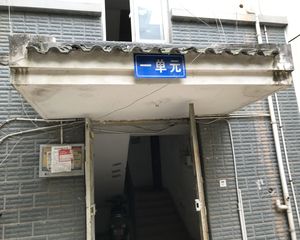 大观苑二期2室2厅西南