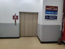 长宁中环内、地铁口、商场边、苏河畔、家门口图书馆