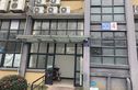 格林生活广场橘园实景图