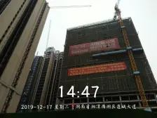 天元玺园 南北通透 毛坯大3房出售