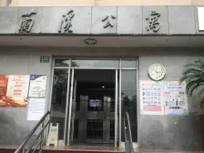 精装修,双南采光好,交通便利,楼层好