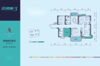 三期134平户型