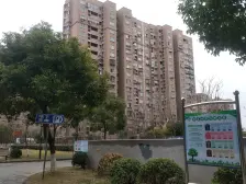 鹏裕苑 2室1厅 南