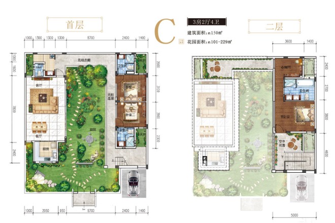 方圆·云山诗意（新会）别墅户型图