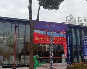 世纪悦城1室1厅南北