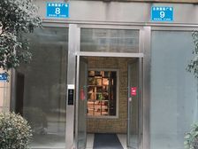 五洲国际45.3平方精装有大露台23万70年产权