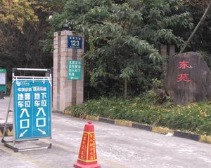 东苑A区3室1厅北
