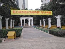 凯丽滨江花园 4室2厅 南