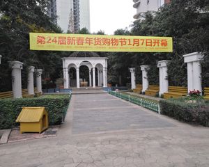 凯丽滨江花园 4室2厅 南