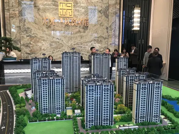 龙光玖悦华府实景图