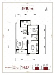 宁瑞鑫城2室2厅1厨1卫建面82.22㎡