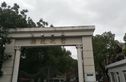 绿苑别墅实景图