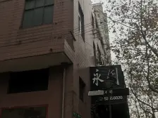 双南三房双阳台,户型方正格局好,高区采光视野足