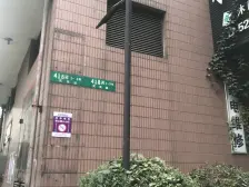 双南三房双阳台,户型方正格局好,高区采光视野足