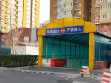 望园东里两居室满五唯一双线地铁