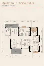 春晖花园4室2厅1厨2卫建面126.00㎡