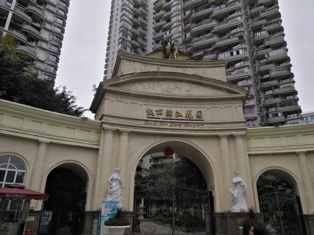 小区相关图