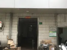 双南三房双阳台,户型方正格局好,高区采光视野足