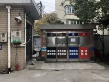 电梯房,全明户型,近五角场,双轨交通,诚心出售。