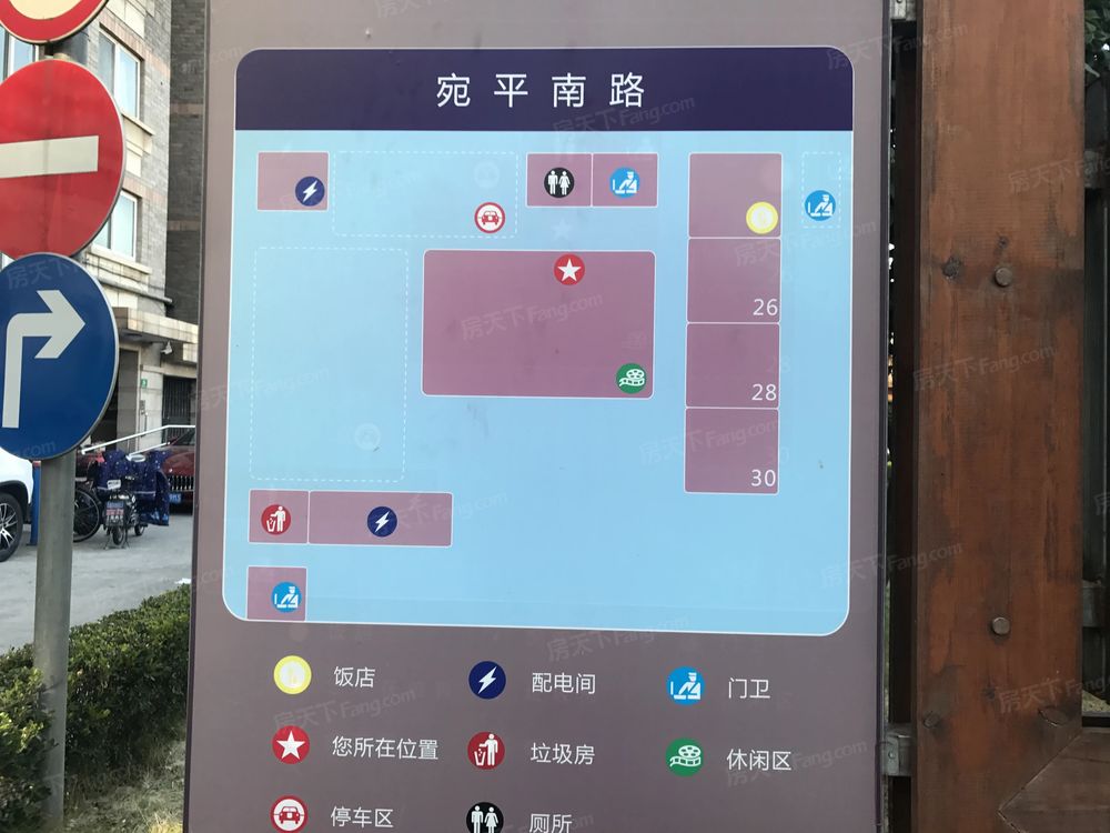 小区相关图