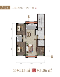 大地·皇家帝苑3室2厅1厨1卫建面115.00㎡