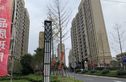 华纺和成未来派实景图