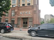 交通便利好位置适合居住出行方便,户型方正