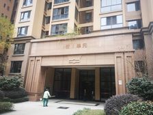湖边上 国际公馆 精装 横厅 拎包入住 老证