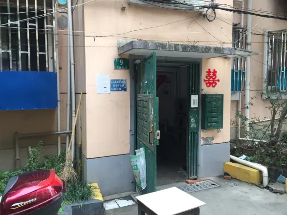 广灵四路280弄小区