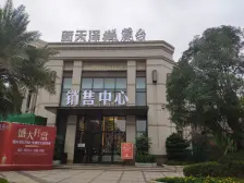 次新小区一楼带花园,随时能看