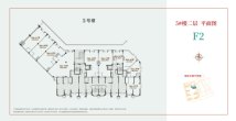 远洋万和城5#二层平面图