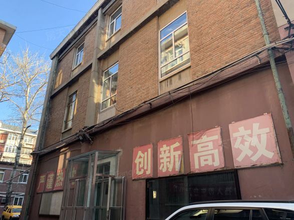 和平街九区实景图